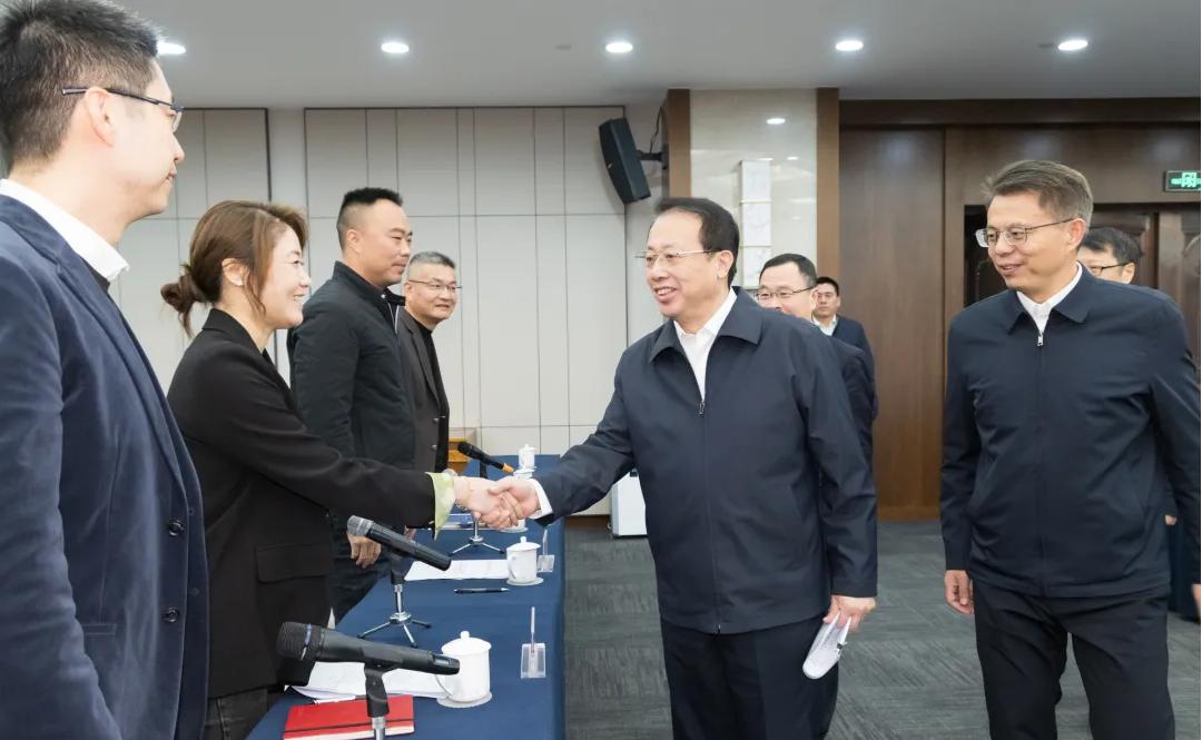 市政府常務(wù)會(huì)議